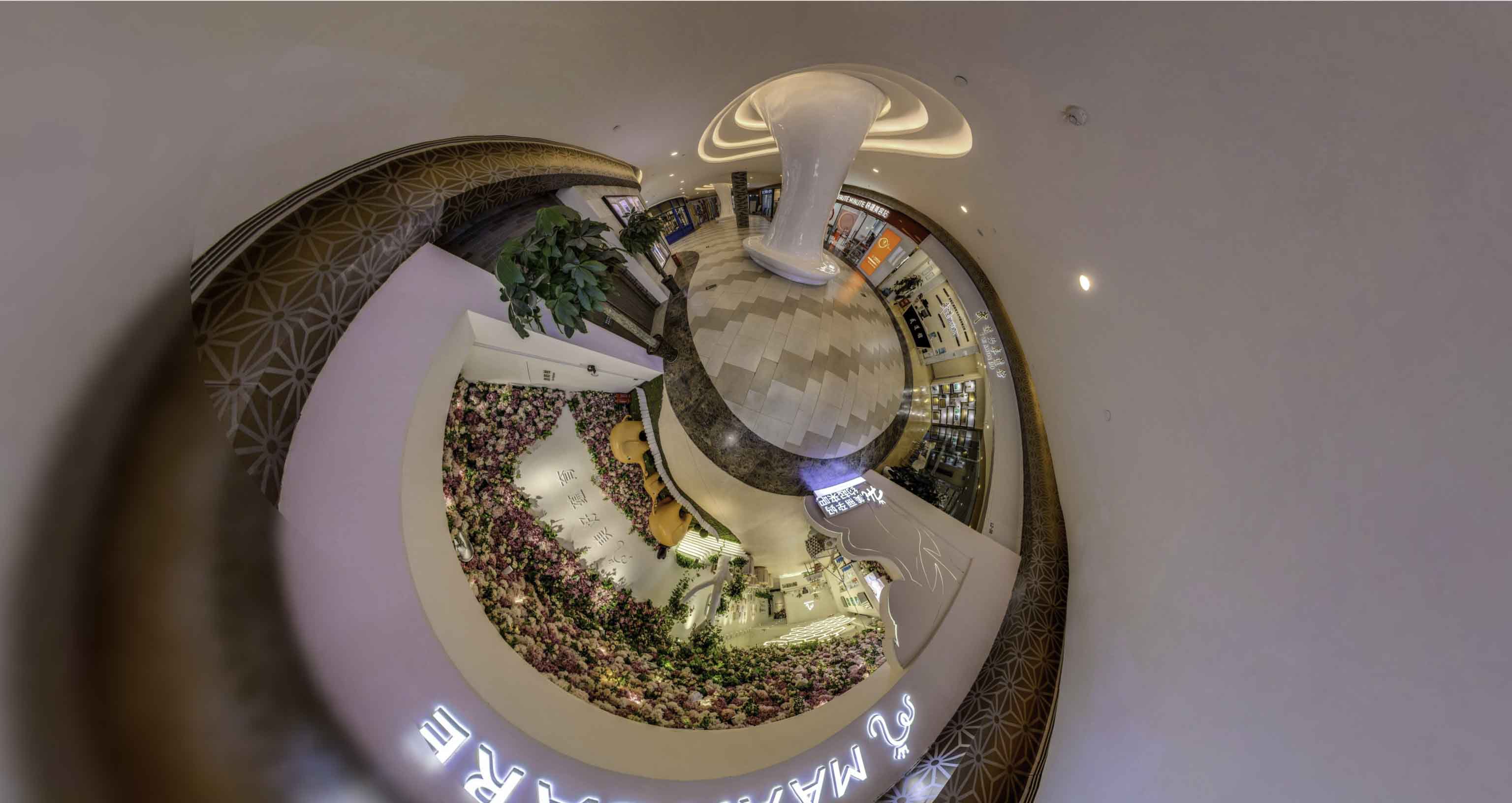 牙叉镇将VR全景融入品牌宣传活动的创新实践与策略